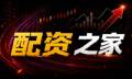 探探股票配资乱象：清算、风控与培训服务的“反内卷”观察